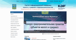 Desktop Screenshot of mp.murman.ru