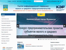 Tablet Screenshot of mp.murman.ru